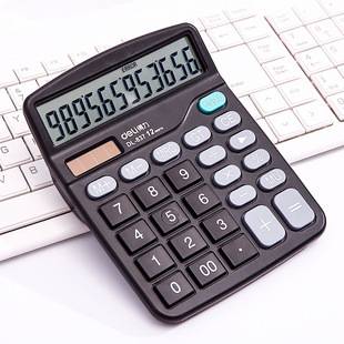 Deli 837Es Calculator Dual Power Supply Calculator Office Solar Computer Financial Calculator