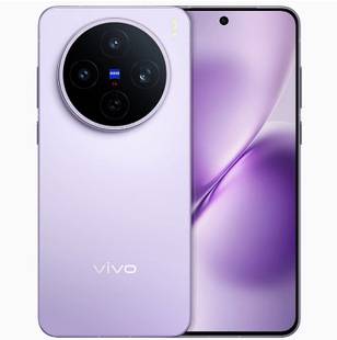 Vivo X200S New Product Zeiss Dimensity 9400+ Flagship Camera Smartphone for Students 6.67