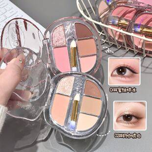 kekemood vibrant color glassy five-color eyeshadow with long-lasting, constant color formula, five colors for customizable combinations, portable eyeshadow