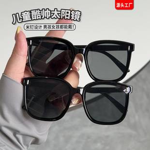 Children's Anti-Uv Black Sunglasses for Boys and Girls New Style Glasses Baby Boys and Girls Sunglasses Glasses