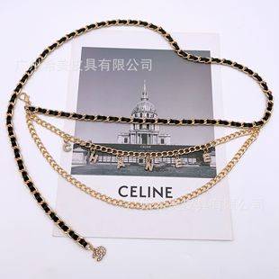 High-End Wide Waist Chain Accessory, Light Luxury Chain Belt for Women, Chanel-Style Waist Chain, Pants Chain Decoration