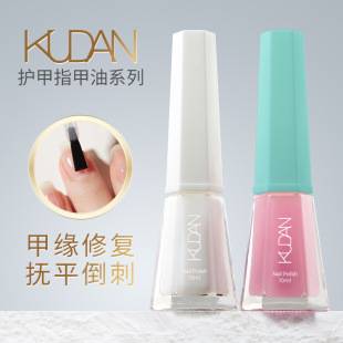 Kudan/Kudan Nail Polish Care Set Base Oil Anti-Spill Gel Softener Nutritional Oil Gloss Oil Nail Care Oil Wholesale