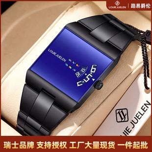 In-Stock New Trendy Tech Electronic Watch for Men, Personalized Frameless Quartz Watch, Laser Starlight Wristwatch, Cross-Border