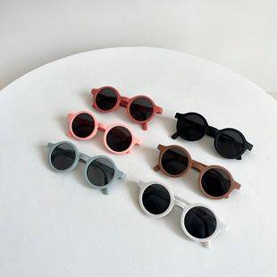 Children's Sunglasses Foldable Sunglasses Boys Anti-UV Sunscreen Glasses Fashion Baby Sunglasses Baby Summer