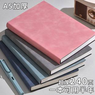 A5 Thickened Sheepskin Notebook for Business, Office, Students, and Exam Preparation; Simple B5 High-Appearance Soft Leather Notebook