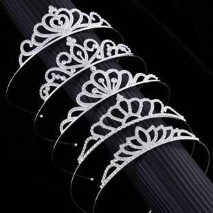 Crown Headwear Children's Headband Alloy Crystal Diamond Hair Accessories Baby's Birthday Party Crown Clamp Girl Dress Accessories