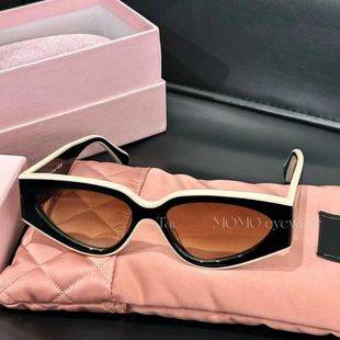 New Style Chanel Sunglasses 6056 Cat-Eye Brown Lens Sunglasses Narrow Frame Women's Korean Version 24Ss Panda Black and White Color Combination