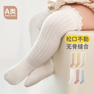 Spring and Autumn Combed Cotton Baby's Knee-high Long Socks Newborn Infants and Young Children's Loose Bone Socks Solid Color