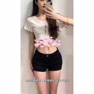 [Comes with Hip Pads] Black Versatile Jeans for Women, Spring and Summer Low-Waist Tight-Fitting Slimming Butt-Hugging Hot Shorts