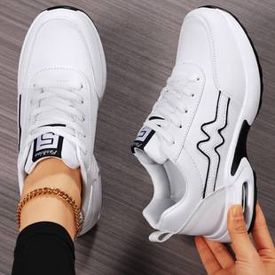 Cross-Border Wholesale of New Large-Size Leather Dad Shoes for Women, Breathable and Versatile, Thick-Soled Height-Increasing Sports Casual Shoes with Air Cushion