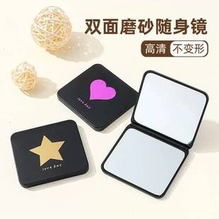 Small Mirror for Carrying Around, Mini Pocket Makeup Mirror, Double-Sided Portable Mirror for Students, Dormitory, Home Use, Handheld Folding Mirror