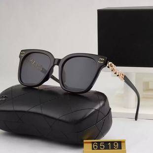 New Style Black Warrior Plain Mirror Sunglasses with Lettered Temples, Everyday Versatile Non-Prescription Glasses, Cross-Border Wholesale 9156