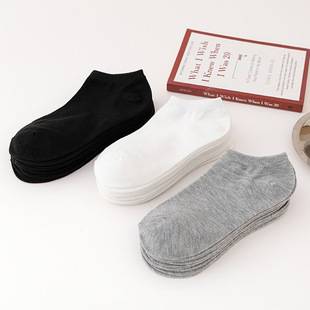 Lazy welfare socks men's and women's socks deodorant short thin low-top low-cut socks invisible ankle socks all-match