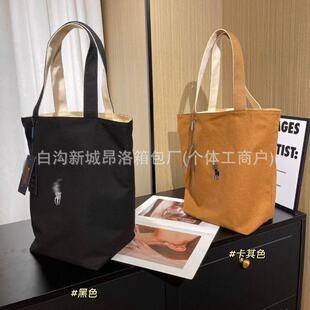 Xiaoma Laful Double-Sided Printed Canvas Handbag Casual Multi-Functional Design Shoulder Bag Study Travel Daily Bag