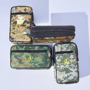 7-inch large mobile phone waist bag men's mobile phone bag construction site Men's waist bag camouflage men's bag wholesale