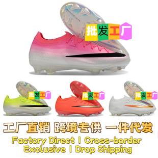 Foreign trade Putian shoes, C. Ronaldo and Messi's same model, Mercurial 17FG Vapor low-top football shoes, men's and women's training shoes, World Cup