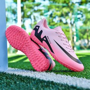 Cross-border high-top football shoes for men and women wear-resistant non-slip professional spikes shoes broken nails football training shoes a generation of hair