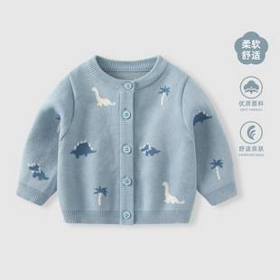 Baby Clothes 2026 Autumn Jacket Boys' Sweater Baby Knit Cardigan Children's Stylish Autumn Outerwear