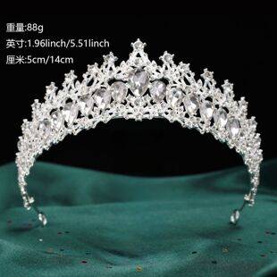 Cross-border bridal rhinestone headband crown wedding accessories crown headpiece AliExpress alloy crown headband wholesale