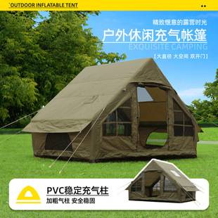 Cross-Border Outdoor Double-Door Inflatable Tent 6.3 Square Meters No-Setup Camping Tent Sun Protection Waterproof Quick-Open Camping Tent