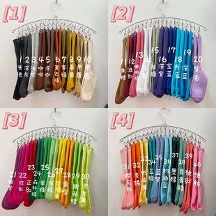 Foot Anti-slip Yoga Socks Pilates Sports Fitness Dance Dancing Exercises Colorful Medium-long Cotton All-match Stacking Socks