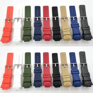 Suitable for G-Shock G100 Digital Watch Multiple Colors High Quality Resin Watch Strap