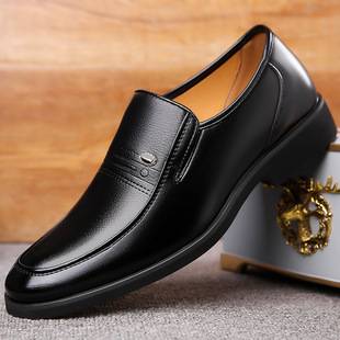 Men's Fashion Leather Shoes with Hidden Height Increase, Small and Large Sizes, Soft Leather Wedding Shoes, Business Formal Slip-On Casual Shoes