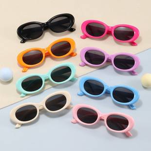 Korean Baby Sunglasses, Personalized Trendy Concave Shape Catwalk Kidsren's Glasses, Stylish Boys and Girls Sunshade Sunglasses Summer