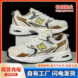 2026 Summer New Men's Shoes, Men's Sports Shoes, Comfortable Shoes, Running Shoes, Dad Shoes, Breathable Men's Shoes, Single Shoes