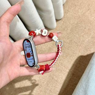 Suitable for Xiaomi Mi Band 11/10/9/8 Watch Strap, Red Apple Star Beaded Wristband, Cute Watch Strap Wholesale