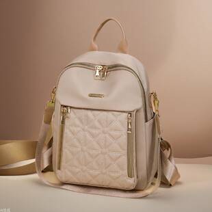 Diamond Embroidery Thread Backpack for Women 2025 New Women's Backpack Korean Style Versatile Large Capacity Water-Repellent Travel Backpack