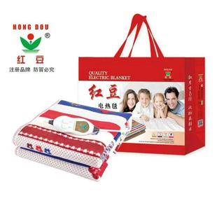 genuine goods red bean electric blanket single and double human control temperature control to increase safety and intelligence winter home student dormitory electric mattress