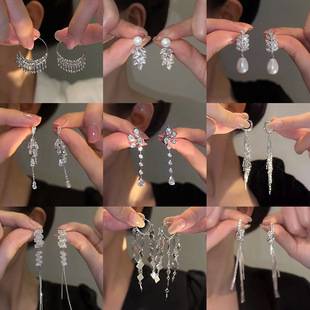 Silver Needle High-grade Diamond Tassel Earrings Women's Light Luxury Retro Long Earrings 2025 New All-match Elegant Earrings