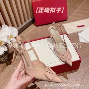 V-Buckle High-Heeled Shoes for Women, Summer Patent Leather Closed-Toe Backless Stiletto Sandals, Metal Buckle Pointed-Toe Single Shoes, Foreign Trade Women's Shoes