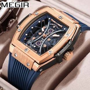New Megir Men's Watch TikTok Explosions Fashion Square Luminous Sports Watch Men's 8109