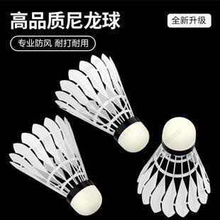 Simulated Nylon Badminton Balls, Genuine Plastic, Durable, Wind-Resistant, 3/6 Pack Training Balls, Not Easy to Break, Rubber Balls, Long-Lasting