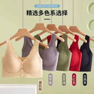 Front buckle push up plus size middle-aged and elderly bra lace seamless beauty back wireless bra mother seamless underwear women