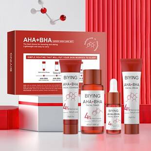 Biying Aha Bha Skin Care Kit Facial Care Toner Facial Cleanser Essence Cream Skin Care Set