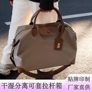Wholesale Custom-Made New Nylon Cloth Handbags, Shoulder Crossbody Bags, Women's Business Travel Storage Bags, Large-Capacity Travel Bags