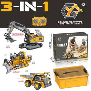 Cross-Border Spot Alloy Remote Control Excavator Children's Car Model Engineering Vehicle Remote Control Car Toy Wholesale for Girls and Boys