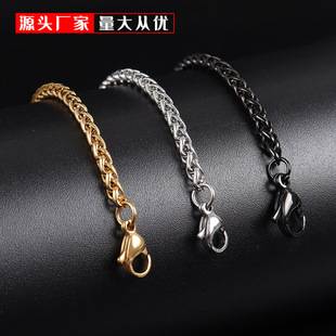 Hip-Hop Style Stainless Steel Dragon Bone Chain for Men, Fashionable and Versatile, Blue Titanium Steel Necklace Accessory, Trendy Hot Item