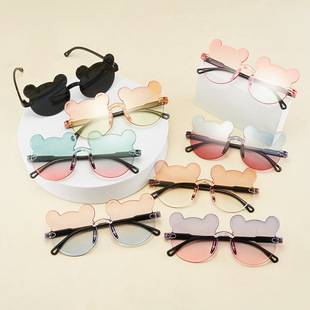 Cute Bear Children's Sunglasses Girls Sunglasses Baby Glasses Boys Sunglasses Hairpin Set Glasses
