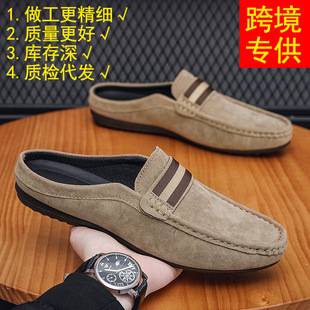 Loafers Men's Lightweight Men's Beanie Shoes Men's Shoes Summer Slip-On Slippers Soft Sole Lazy Cross-Border Hot Style Dropshipping