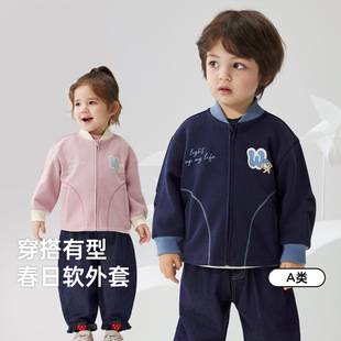 Wellberu Baby Baseball Jacket Spring and Autumn New Children's Jacket Boys and Girls Color-Blocking Retro Style