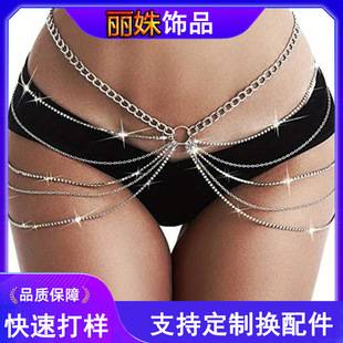 European and American Cross-Border Fashion Multi-Layer Belly Chain Jewelry Inlaid with Shiny Zircon Simple Style Copper Body Chain Waist Chain for Women