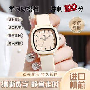 Silent, Preppy-Style, Versatile, High-Looking Watch for Women, Luminous, Suitable for Exams, High School and Middle School Students, Quartz Watch