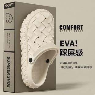 Factory direct soft bottom eva non-slip non-smelly men's outdoor wear hole shoes beach sandals cross-border foreign trade wholesale
