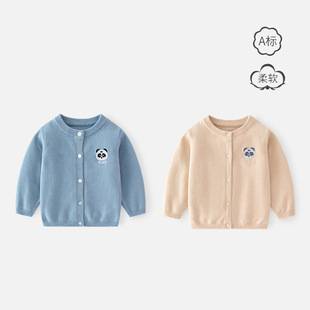 19.9 Clearance Offer: Class a Simple Children's Sweater, Autumn and Winter Children's Knitted Cardigan, Round Neck Baby Knitted Sweater
