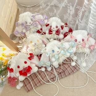 Loli Japanese Lolita Bunny Bag, High-Value and Exquisite Jk Cute Girl Rabbit Bag, Crossbody Bag, Pearl Soft Girl Handbag