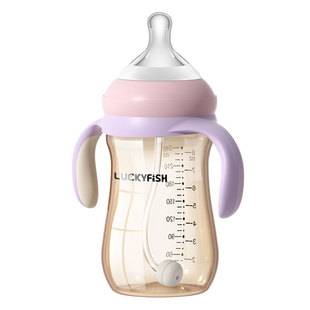 Auspicious small fish drinking cup over one year old straw bottle 2 years old 3 years old direct drinking children baby straw cup drinking milk